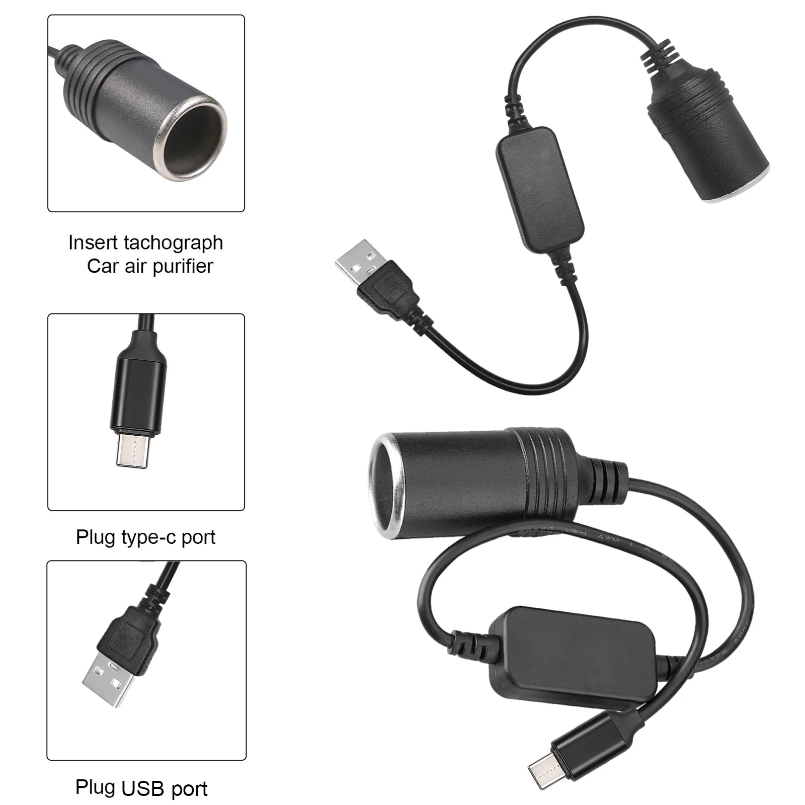 Vape Accessory - 5V To 12V Cigarette Lighter Socket