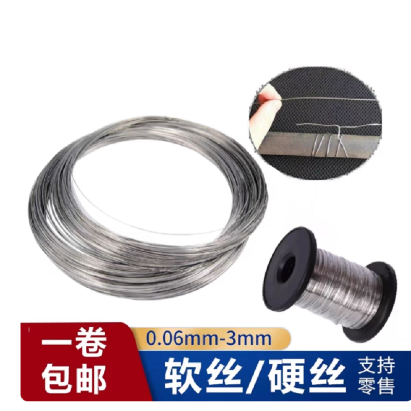 316 Stainless Steel Wire Boat  - đánh giá và giá Stainless Wire Ss316